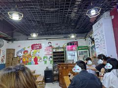 -丁丁猫重庆小面(徐州路店)