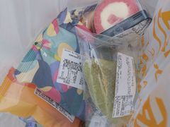 -中粮丰通（北京)食品有限公司