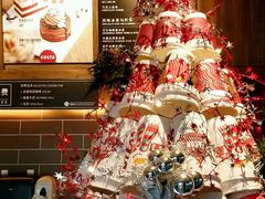 -COSTA COFFEE(上海虹口公园店)