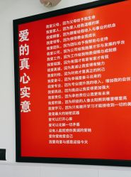 -LJOY丽锦造型·烫发染发