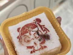 -中栗华栗子(鞍山道店)
