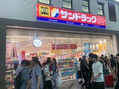 -心斋桥