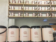 -眷茶(大卫城10楼店)