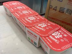 -禧冰粉(龙洞商业步行街店)