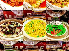 -碧中海汤泉汗蒸酒店