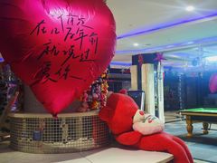 -蓝尊量贩(黄河路店)