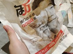 -正新鸡排·炸鸡烧烤(城广店)
