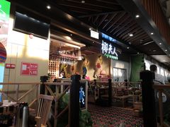 -椰夫人·养生椰子鸡(金沙洲永旺店)