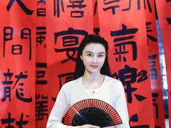 -禧宴Joyous Restaurant(禧园店)