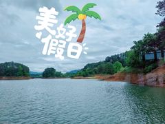-千岛湖城中湖游船码头