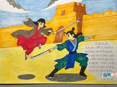 -镇北堡西部影城