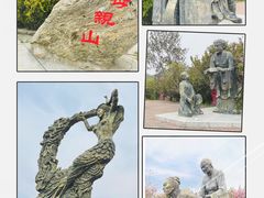 -威海大乳山景区