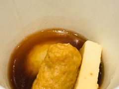 -吉野家(红博中央公园店)