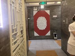 -金狮麟·新豫菜(金码大厦店)