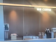 -Bco豆库(星耀天地店)