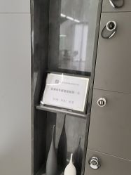 -FOR YOU造型