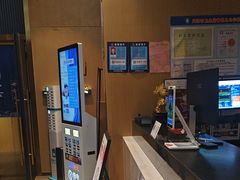 -家舍沐浴生活馆