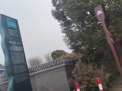 -洪泽湖古堰景区