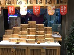 -泸溪河桃酥(江宁太阳城店)