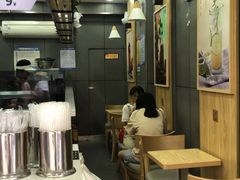 益禾烤奶-益禾堂·薄荷柠檬水(中通雅苑店)