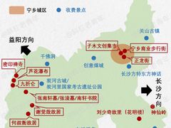 -密印寺