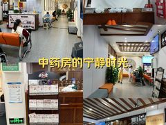 -深圳安仁堂中医·推拿按摩·肩颈调理