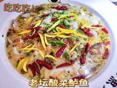 -江渔儿酸菜鱼(映月湖环宇城店)
