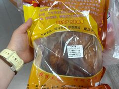 -章云板鸭(总店)