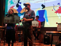 -时光码头民谣公社