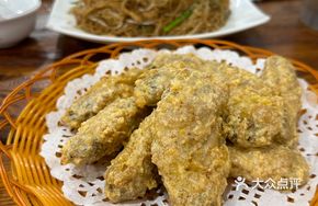 Salted Egg Yolk Baked Chicken Wings