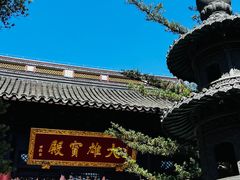 -兴福禅寺