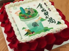 -眷茶(大卫城10楼店)