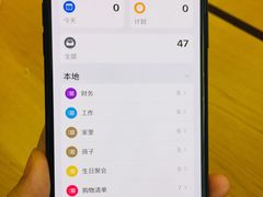 -Apple零售店(深圳益田假日广场店)