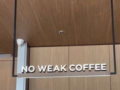-Peet's 皮爷咖啡(望京小街店)
