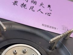 -宝荣鱼馆·临湖之宴(千岛湖店)