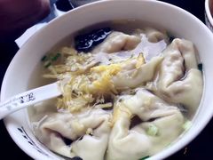 -熙盛源(苏苑街店)