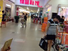 欧亚奥特莱斯购物中心-欧亚商都奥特莱斯(新发路店)