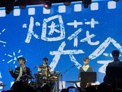 -瓦肆 VAS ear(普陀沪西店)