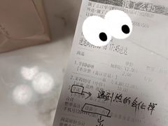 -茶百道(蜀汉路店)