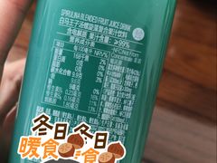 -盒马鲜生(新都心店)