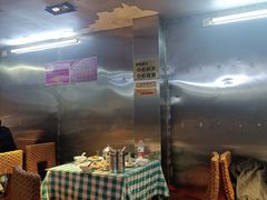 -昱龙大盆牛蛙馆(三兴街总店)