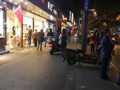 -CoCo都可(南京珠江路店)