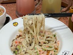 -元气寿司(东方宝泰店)
