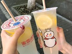 -蜜雪冰城(山东路店)