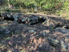 -海口火山口国家地质公园