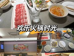 -海底捞火锅(和安宁春城店)