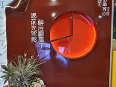 -街角等你.大连海鲜烧烤(西安路店)