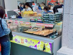-真老大房(南京东路店)