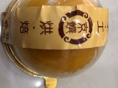 -京馔手工吐司(春熙路店)