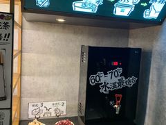 -太二酸菜鱼(福州泰禾店)